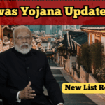 PM Awas Yojana Updates 2025 – New List Released for Housing Applicants