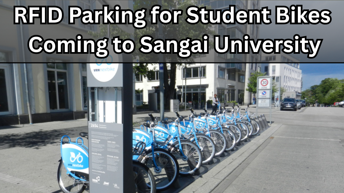 RFID Parking for Student Bikes Coming to Sangai University